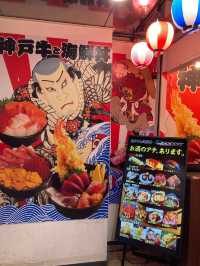 Nikuando ร้านข้าวหน้าทะลักโดทงโบริ