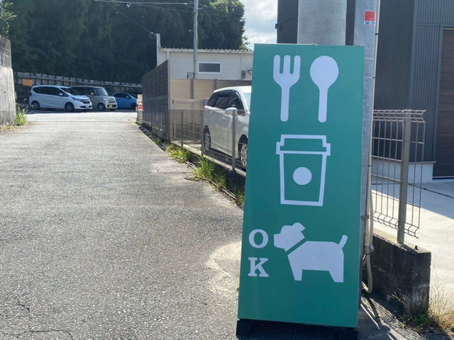【福岡グルメ】ペット同伴もOKな嬉しいカフェ