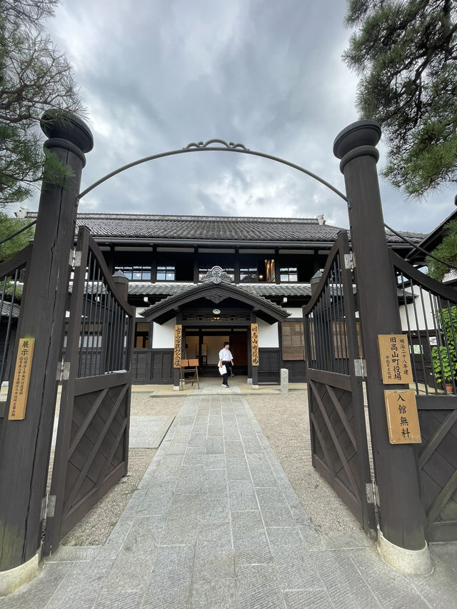 日本 小京都 在這！