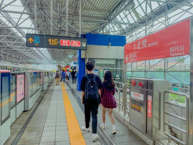 Beitou เป่ยโถวดินแดนแห่งน้ำพุร้อน ไทเป