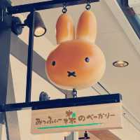 miffy迷不能錯過：由布院森之廚房