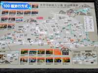 北海道賞楓-如詩如畫的定山溪二見吊橋