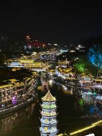 Fenghuan ancient town. I’d recommend going there during autumn or winter. 