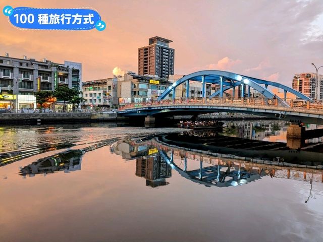 安平夕照-台南落日美景的五大拍攝地點推薦