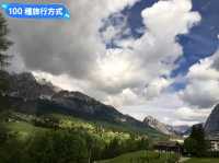 多洛米蒂三尖峰健行-北義阿爾卑斯山南麓最閃耀的明珠