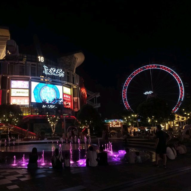南京之旅：夜遊百家湖