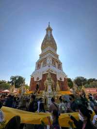 ไหว้องค์พระธาตุพนม