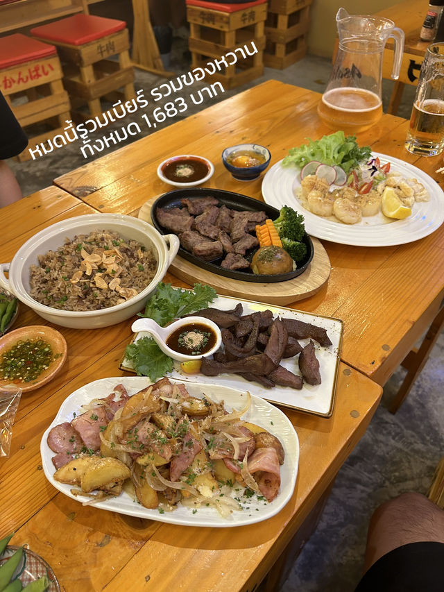 Ninety Beef เนื้อร้านดังย่านกรอกยายชา🥩🥓
