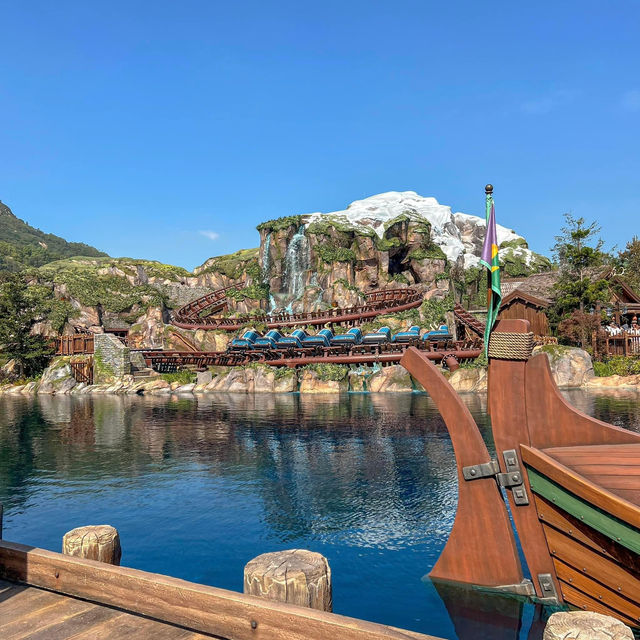 Hong Kong Disneyland