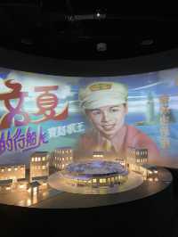 懷念我們的那個時代《唱 我們的歌》 流行音樂故事展
