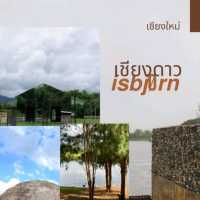 𝙞𝙨𝙗𝙟ø𝙧𝙣 เชียงดาว เชียงใหม่
