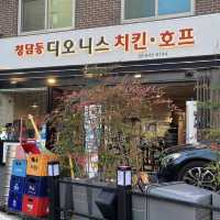 【韓国】オシャレなチョンダム洞にあるチキンが美味しいお店🍺