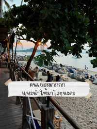 Coco tam ใครไปสมุยห้ามพลาดร้านนี้🚧🏝️