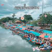 ตลาดน้ำคลองแห สงขลา