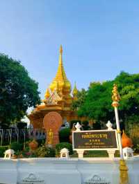 วัดเกริ่นกฐิน