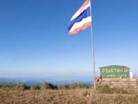 จุดชมวิวสวนยาหลวง จ.น่าน
