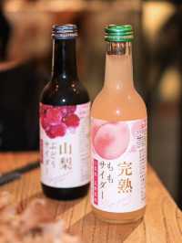 中環秋冬限定口味拉麵 