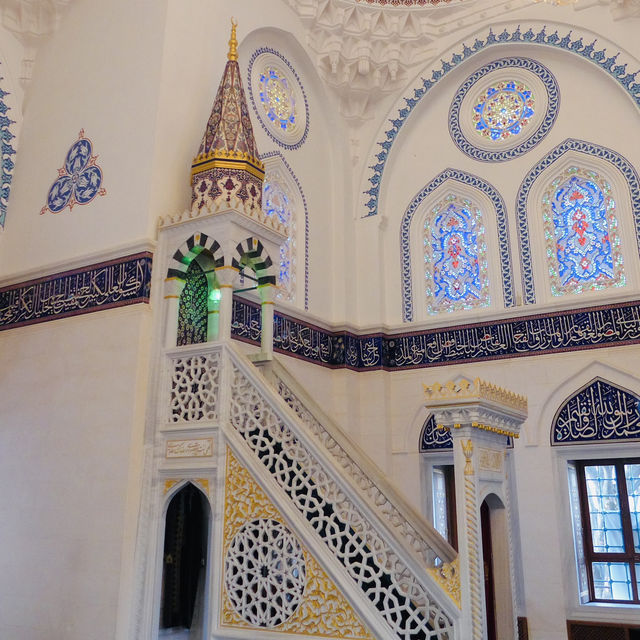 Tokyo Camii: A Captivating Blend of Faith and Architectural Beauty