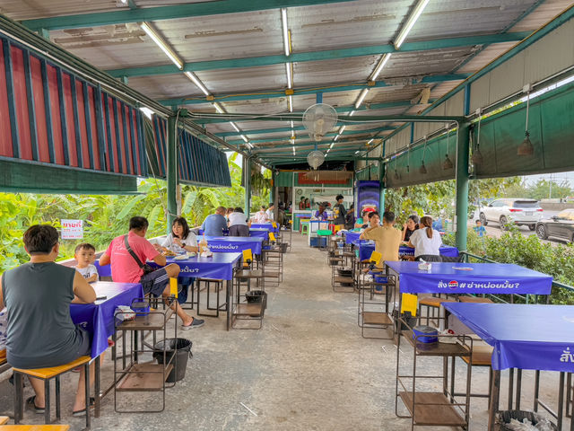 แรดแซ่บนัวบันเทิงศิลป์ (ที่เที่ยวที่กินวันพ่อ)