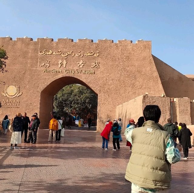 秋天獨旅