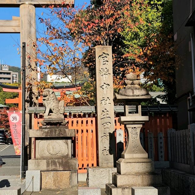 神戶必遊，莊嚴且極具歷史的生田神社。