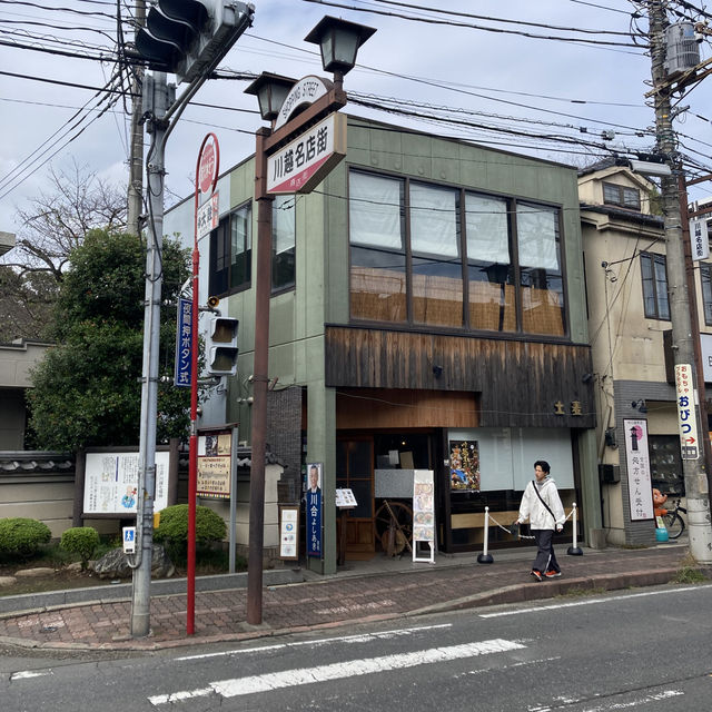 回到古日本的小江戶｜川越市