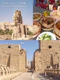 【エジプト旅行DAY6,7📍エジプト・ルクソール　アブシンベル】