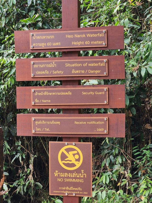 Haew Narok Waterfall