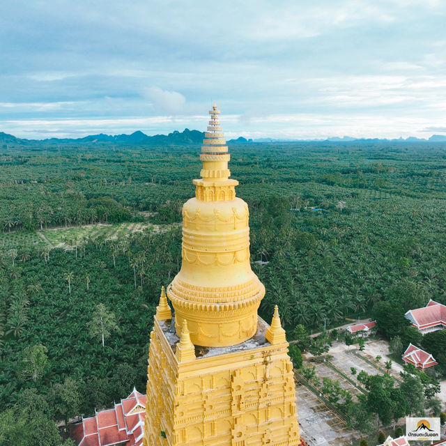 วัดมหาธาตุวชิรมงคล
