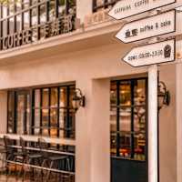 Caffaina Coffee Galery Kaohsiung