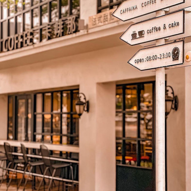 Caffaina Coffee Galery Kaohsiung
