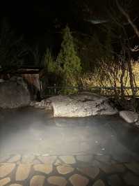 Kurokawa Onsen Okunoyu: A Tranquil Hot Spring Retreat