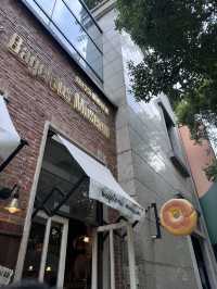 New York Bagelous Museum Shanghai
