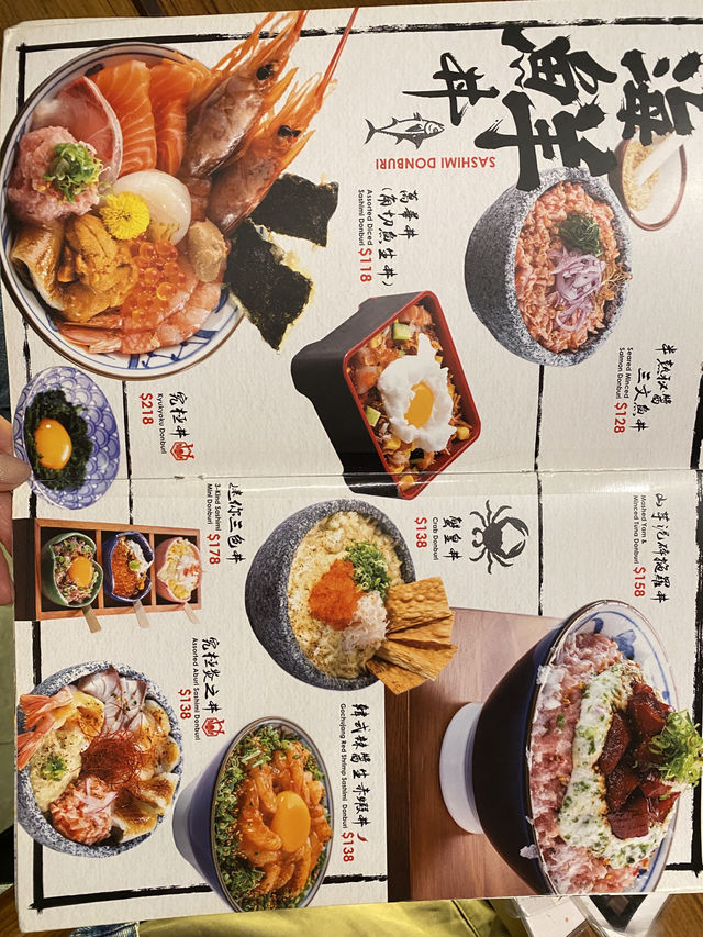  炮台山。豐富萬華丼