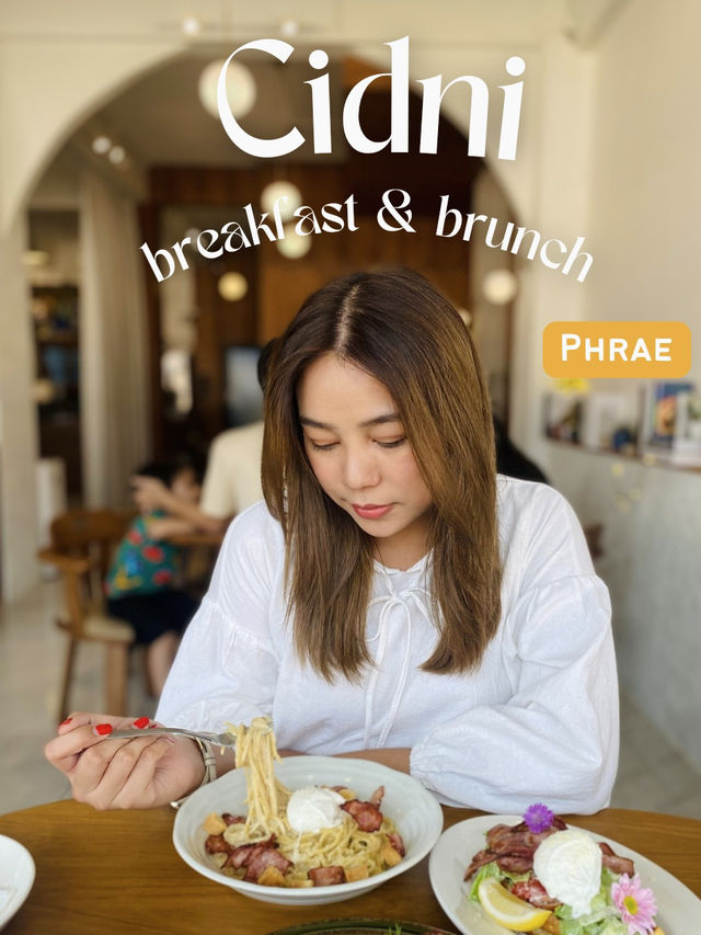 Cidni Breakfast & brunch ที่ควรห้ามพลาด 🍳🥨