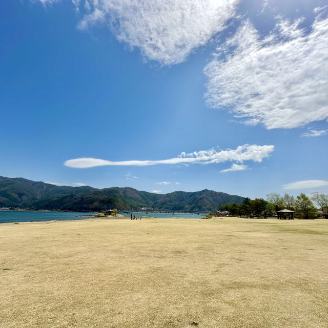 Yagizaki Park