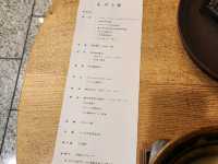 노보리베츠 보물 같은 숙소 료테이 하나유라