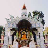 วัดมิ่งเมือง