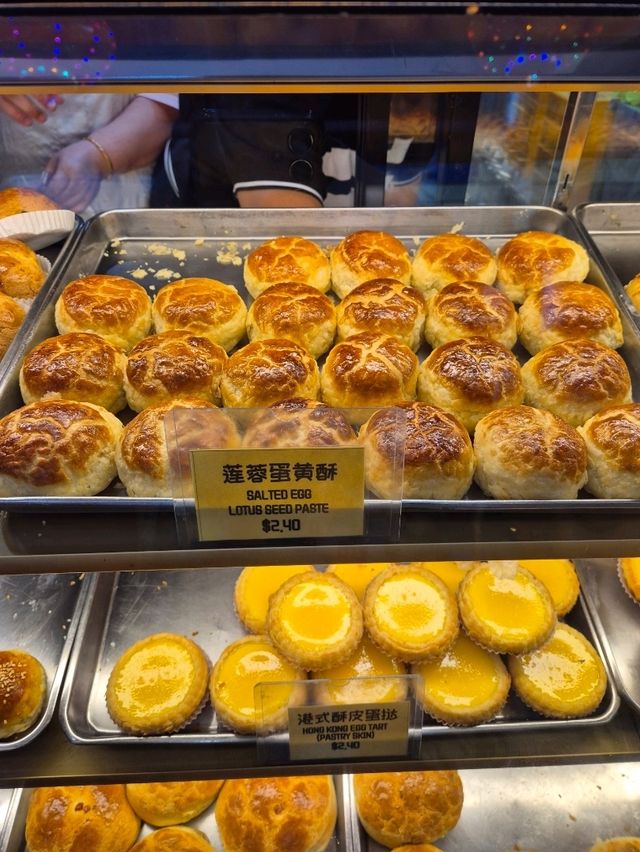 Leung Sang Hong Kong Pastries 🇭🇰