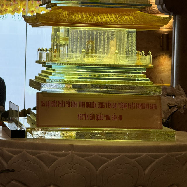 판시판 작은 사당