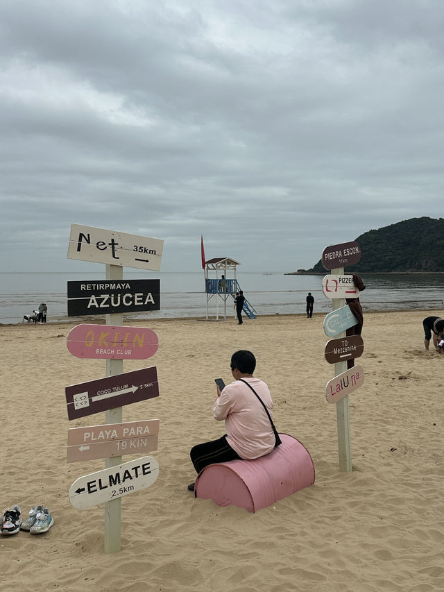 珠海隱世沙灘-大飛沙灣