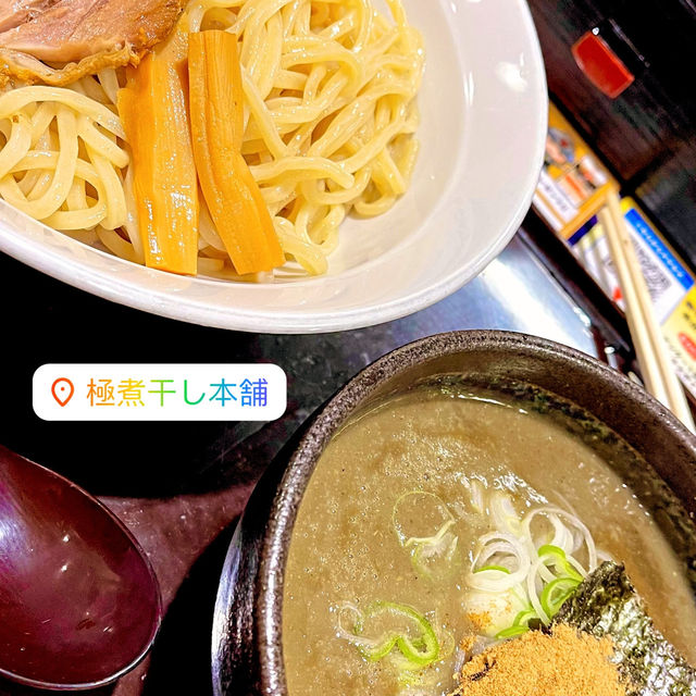 How to spend 8 days in Sapporo