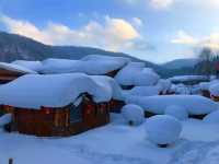 中國雪鄉·夢幻家園