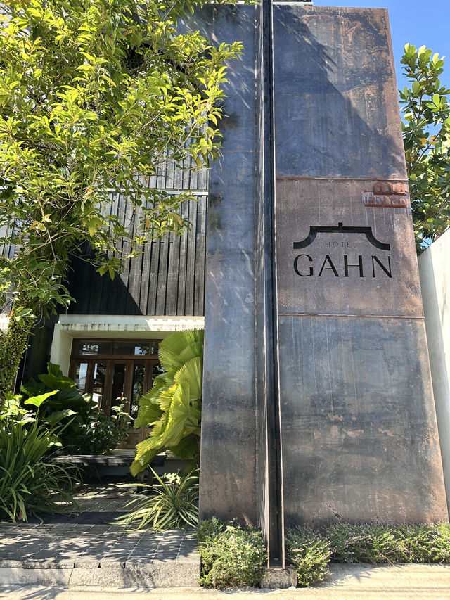 HOTEL GAHN โฮเทลกาล ที่พักตะกั่วป่า