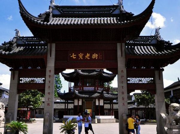 古鎮風情：七寶古鎮