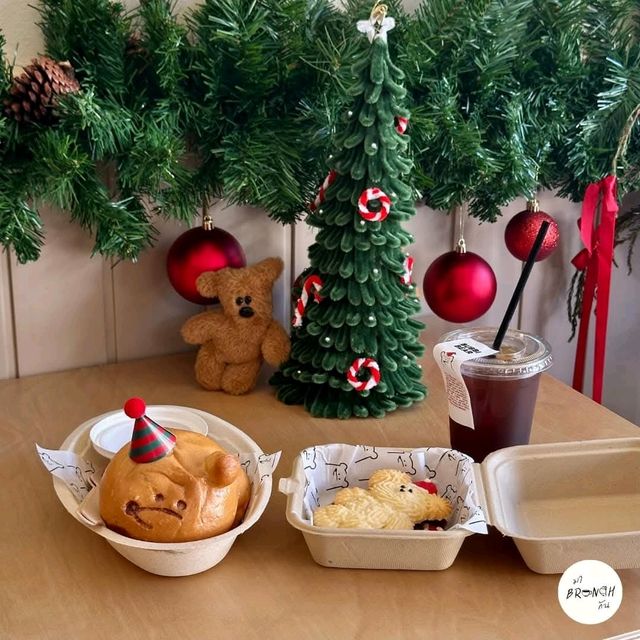 Bubbi Bear Cafe (Rama 9)