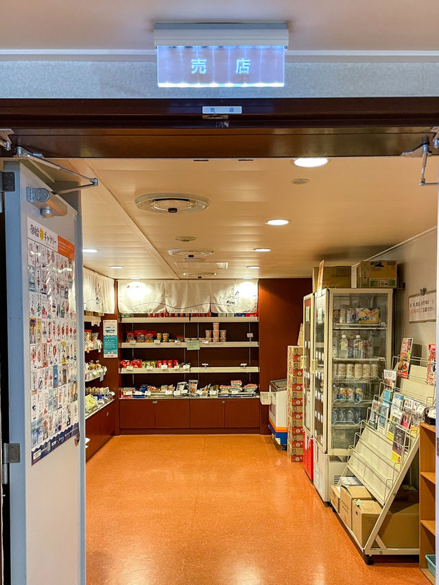 【沖縄】本部町 本部港からフェリーに乗って与論島へ行ってみよう！ 