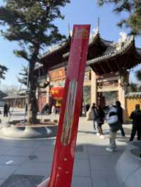 Longhua Temple