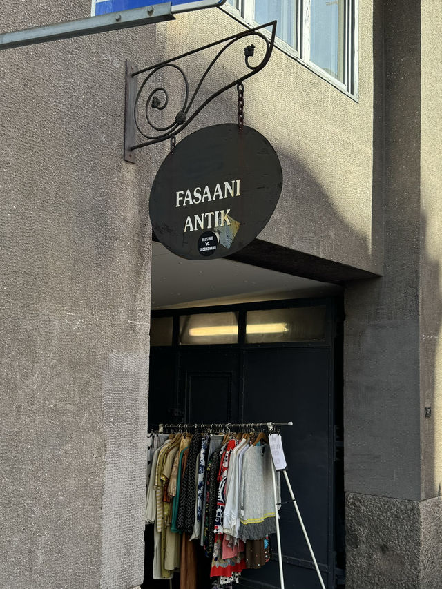 【フィンランド】Fasaani Antiikki Helsinki