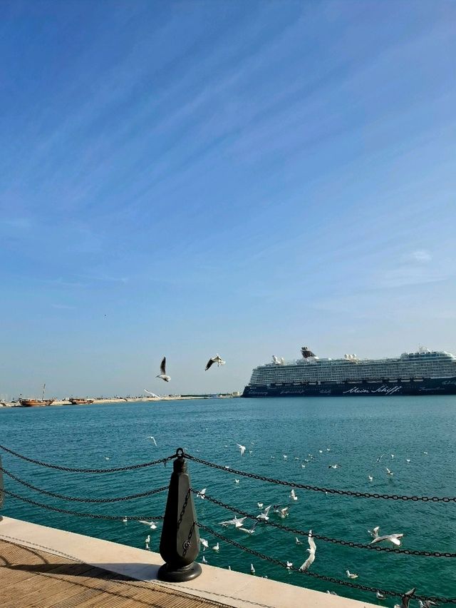 Exploring the Beauty of Mina Distict